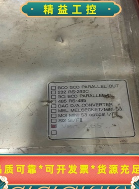 尼帕斯UNIPULSEF800称重控制器通电正常开机--议价商品