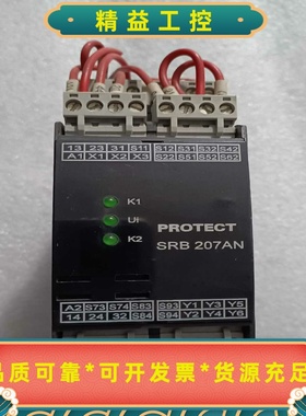 原装SCHMERSAL施迈赛SRB207AN安全继电器拆--议价商品