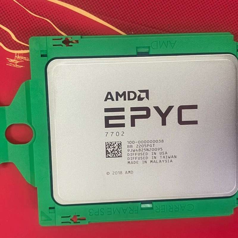 DELL AMD EPYC 7702 处理器 戴尔机器通用--议价商品