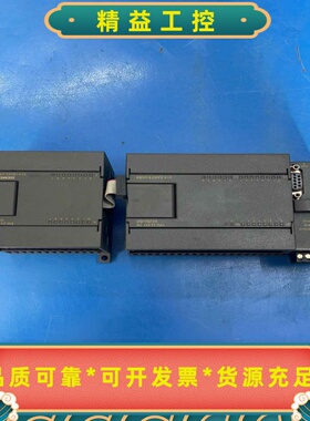 SIEMENS/西门子S7-200系列PLC主机6ES72--议价商品