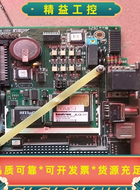 kontron控创08004-0816-33-0拆机主板--议价商品