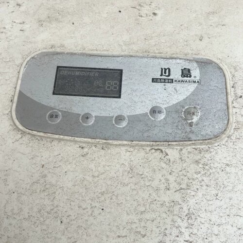工厂拆下来的川岛KAWASIMA，型号DH-8138C--议价商品