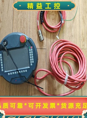 EM3O.A01D08.A2MobilePanel，主机--议价商品