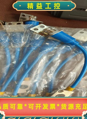 蓝色11感测头--议价商品