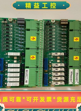 ABBSDCS-IOB-22--议价商品