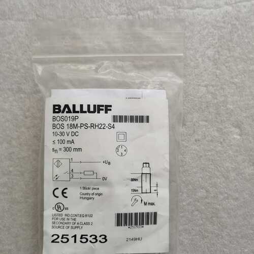 全新原装BALLUFF巴鲁夫 BOS019P BOS 18M--议价商品