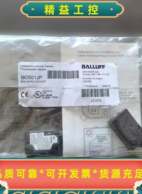 巴鲁夫BOS01JP传感器BOS5K-PU-LX10--议价商品