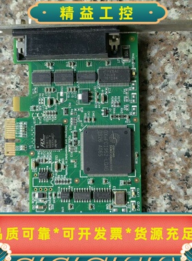I/O串口并口采集卡MAP/950PCIEXPRES--议价商品