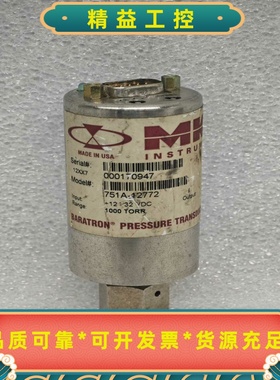 MKS真空压力计751A-12772--议价商品
