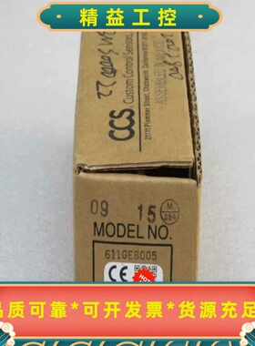 611GE8005美国CCS压力开关1000PSIG(--议价商品