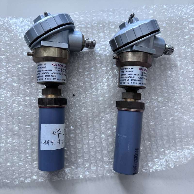 韩国KUK DONG流量开关KD-FDS，6bar压力，AC--议价商品
