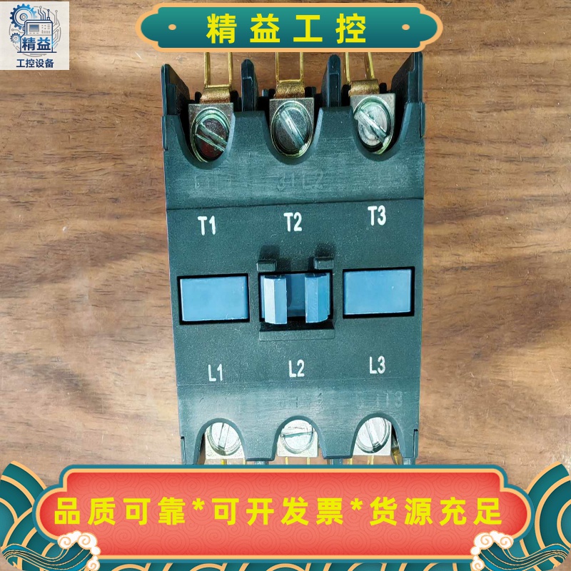 ZETTLER接触器XMC0-633-EBBD00F，三相--议价商品