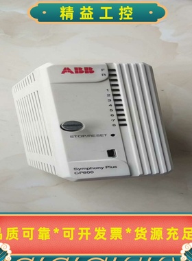 ABBCP800实物闲置物品咨询报价卖ABBPD--议价商品