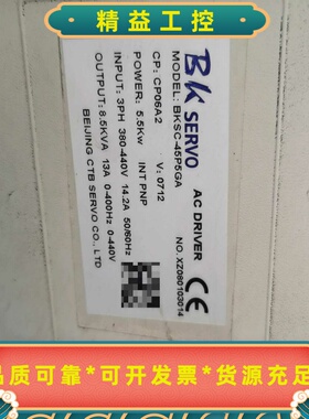 BKSC-45P5GA超同步CTB变频器BK伺服成色如图--议价商品