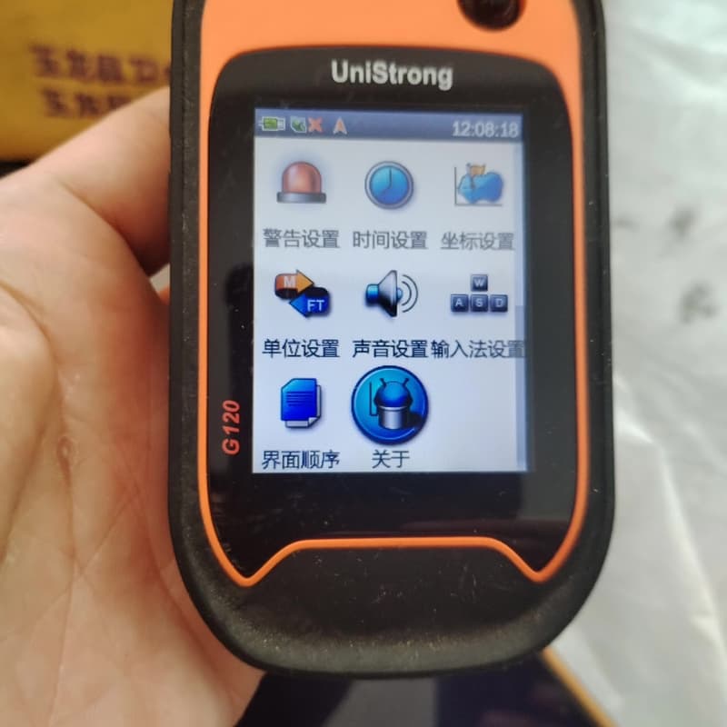 集思宝G120北斗户外手持gps测亩仪GIS采集坐标经纬度定--议价商品