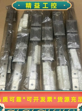 正品CPCMR15ML直线导轨加长滑块防撞款导轨长2--议价商品