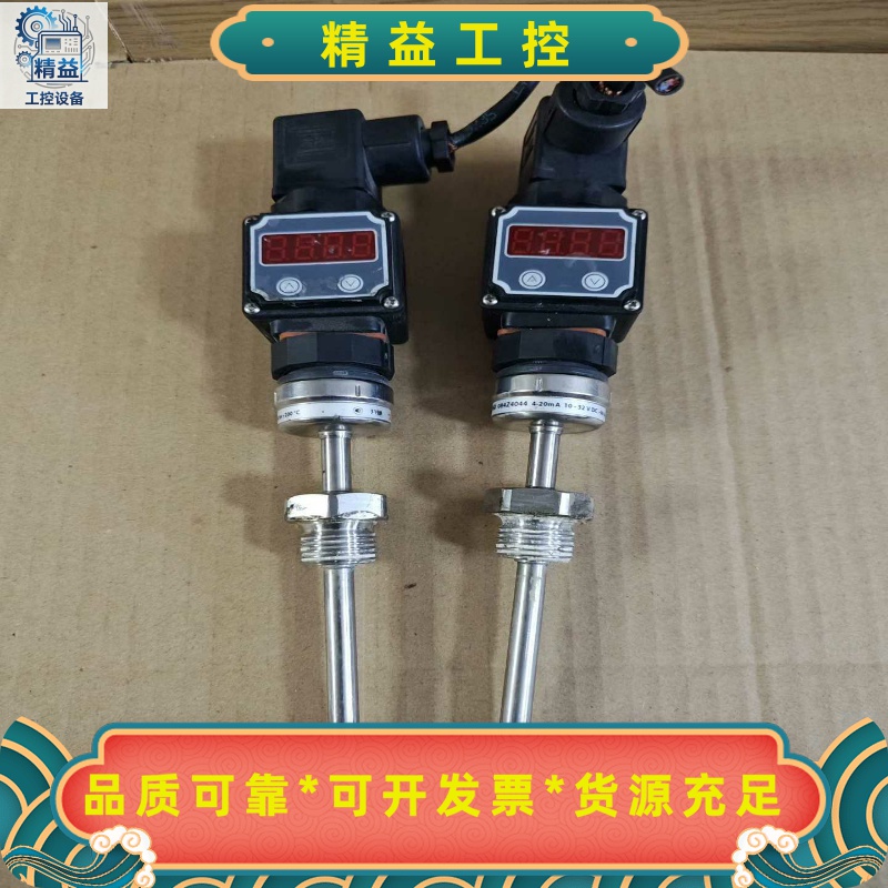 084Z4044，MBT3560--议价商品