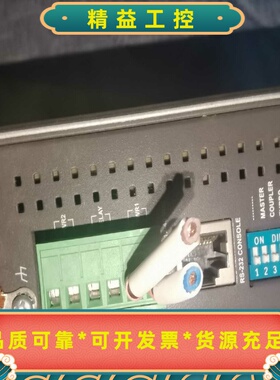 全新MOXAEDS-405A-SS-SC工业以太网交换机，--议价商品