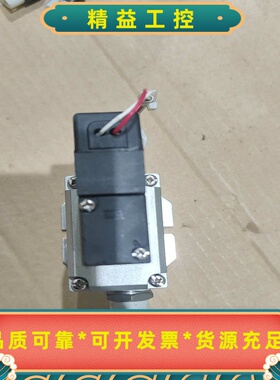 日本SMC原装电磁阀VP742R-5EZ-04A-F工业--议价商品