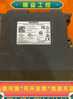 西门子SCALANCEX204IRT工业以太网交换机6G--议价商品