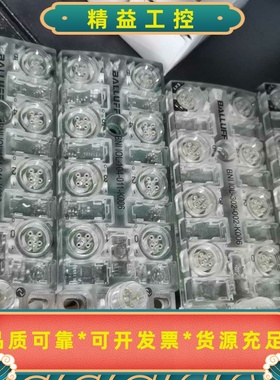 巴鲁夫BALLUFF传感器模块，型号BNIIOL-104---议价商品