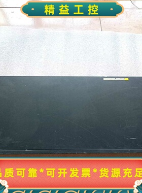 H3CS5130-28TP-PWR-EI24口全千兆PO--议价商品