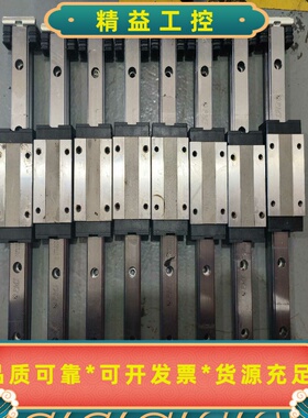 SME20LSA银泰PMI直线导轨滑块--议价商品