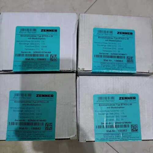 全新ZENNER真兰水表ETKD-L-M 158883,--议价商品
