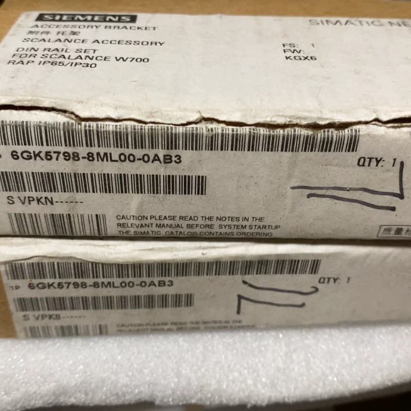 西门子SCALANCE W700 DIN导轨架6GK5798--议价商品