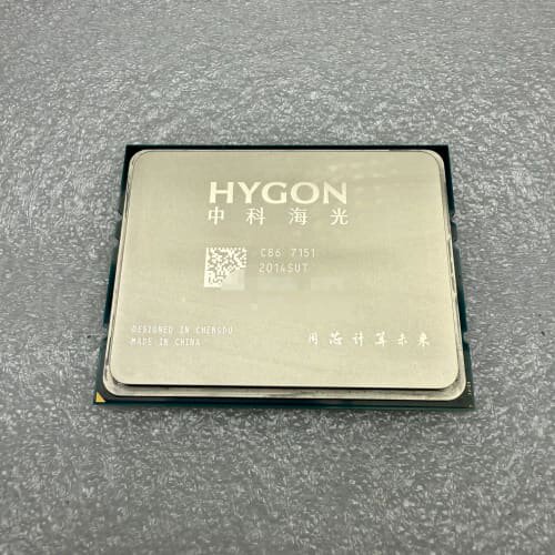 中科海光 7151CPU 功能完好 几乎全新 外观好--议价商品