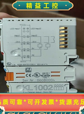倍福KL1002数字输入模块，2路数字输入，24VDC供电--议价商品