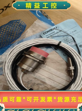 CONTRINEXDW-HD-613-M50-503全--议价商品