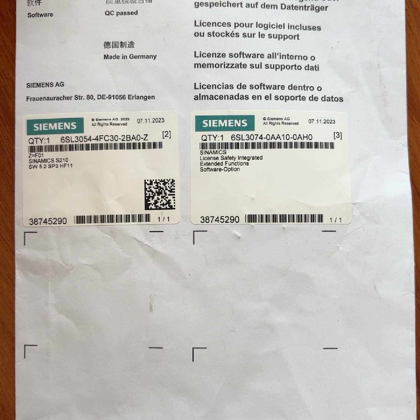 议价--SIEMENS西门子软件