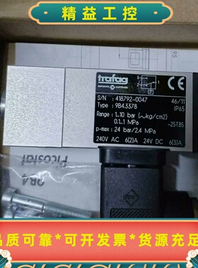 trafag9B4.3378(9B4.4278)全新原厂件--议价商品