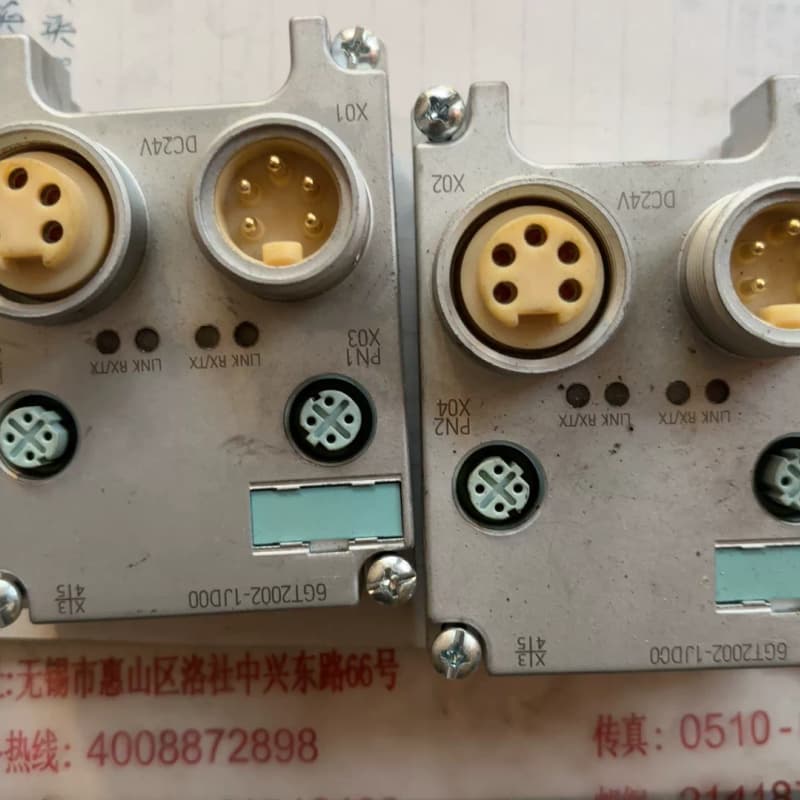 包邮西门子6gt2002-1jd00连接器,全新的,实物图,--议价商品