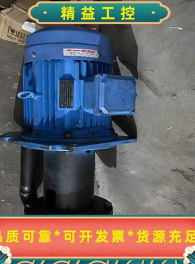 光伏切片机砂浆缸电机4KW，蓝色外壳，成色正常，功能完好。适--