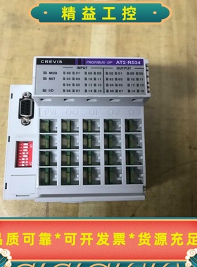 韩国CREVIS，AT2-R534，二手拆机，图片实拍，需--议价商品