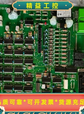 BEMACUST-202-ENo.1307E电路--议价商品