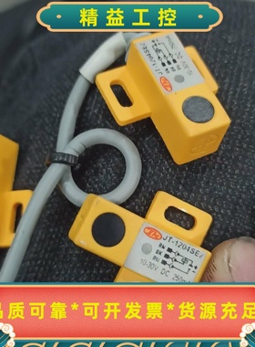 台湾TPC亚鸿prosensor接近开关JT11204S