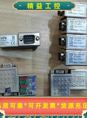 972-0DP01972-0DP10VIPA惠朋Pr--议价商品