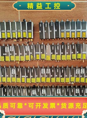 拆机DILAS激光器模块50W--议价商品