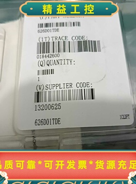 MKS真空计626D01TDE全新带包装1个--议价商品