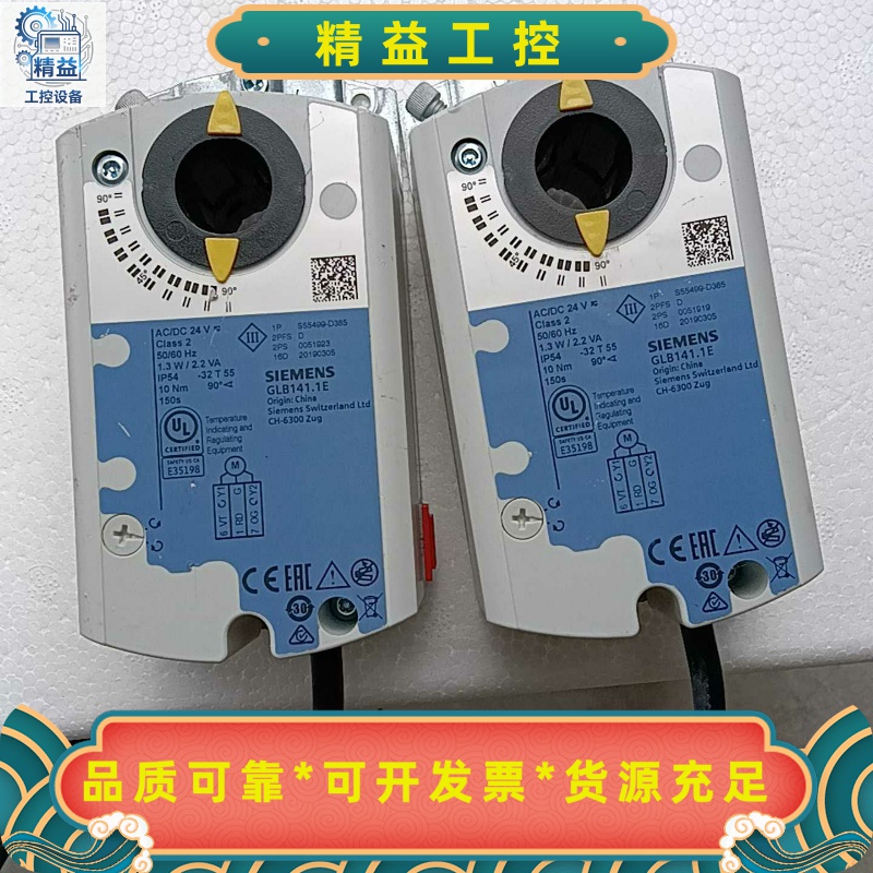 出西门子GEB346.1E/S55499-D337，成色如--议价商品