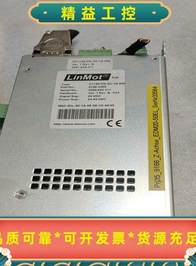 几乎全新LINMOT驱动器C1150-PN-XC-1S---议价商品