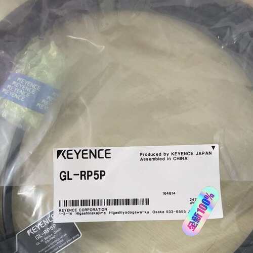 KEYENCE基恩士GL-RP5P光栅线缆 全新原装正品 未--议价商品