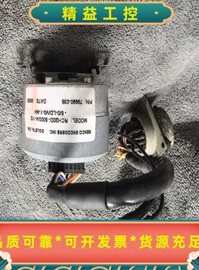 RENCO编码器--议价商品