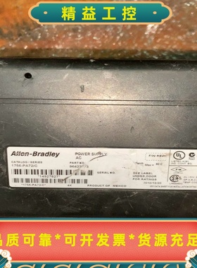 1756-PA72/C1756-PA75R/A货场里--议价商品