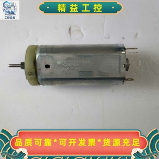 松下EY7410原装电机功能包好--议价商品