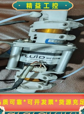 FLHIDP21NSXC-LSS-NS-14--议价商品