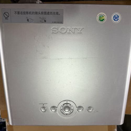 索尼VPL-EX175投影机--议价商品